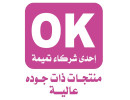 ok