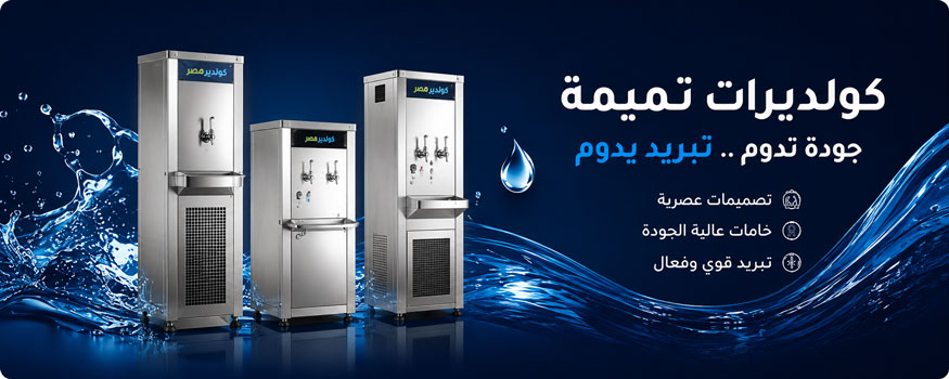 ايس بوكس
